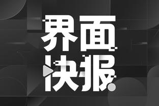 开云app官方下载最新版安装